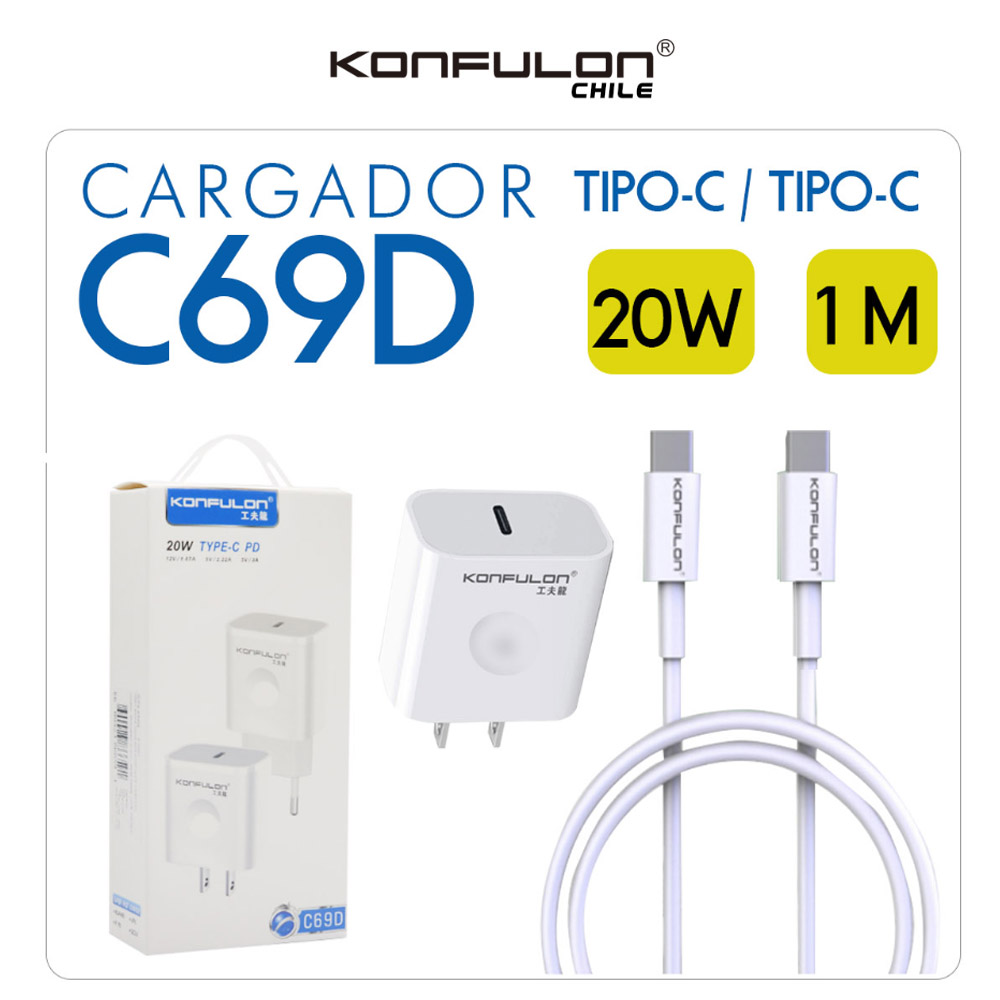 Cargador C69D C/C