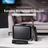 Parlante Karaoke Konfulon F24