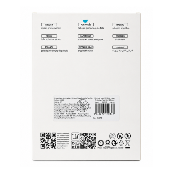 Hidrogel UV 6H Antiespía Mate 0.25mm 2026 (10pcs)
